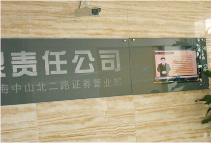 http://www.hlzqgs.com/upload/20140904103330906.jpg